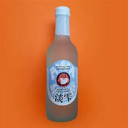 Awashizuku Hitachino Sparkling Sake (300ml)