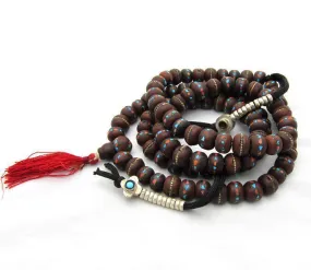 Bodhi Seed with Turquoise and Copper