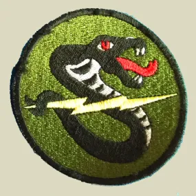 Cobra Snack Patch