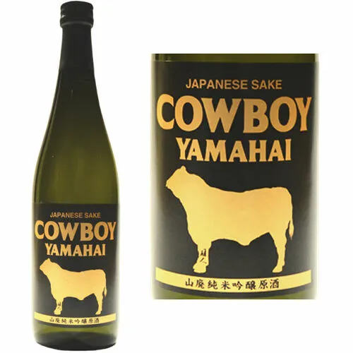 Cowboy Yamahai Sake