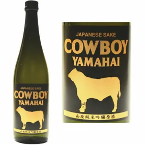 Cowboy Yamahai Sake