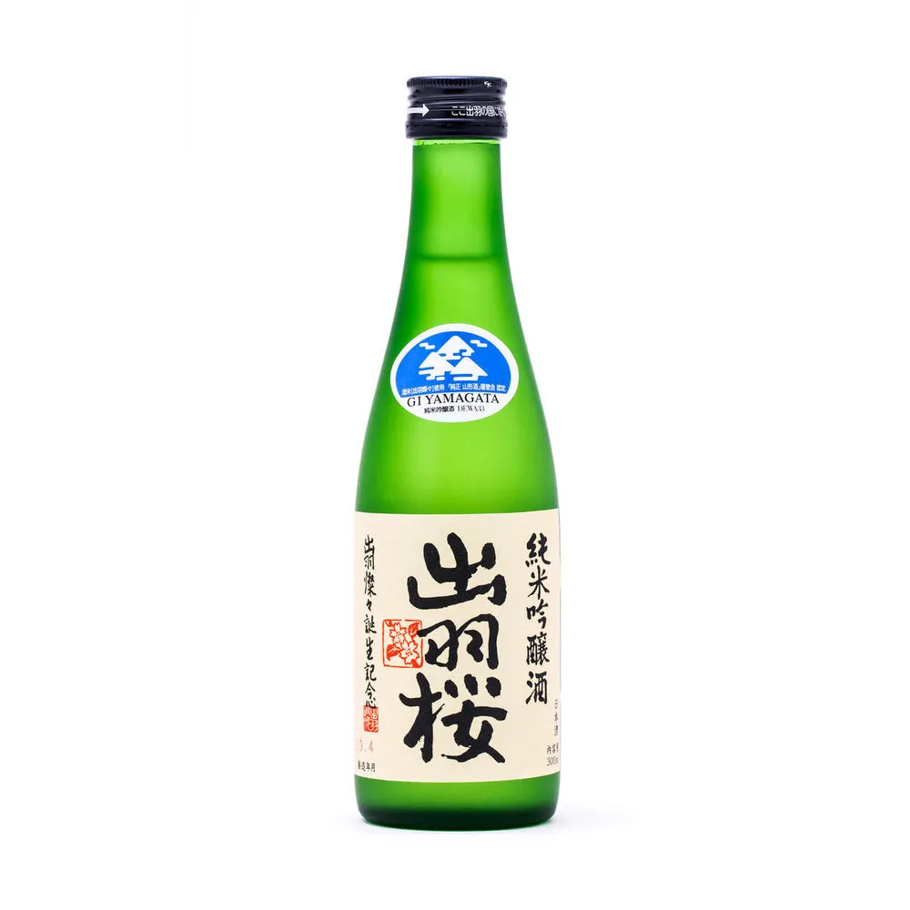 Dewazakura Dewasansan "Green Ridge"  Sake - 720ml