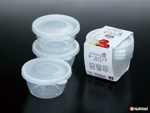 Food Container