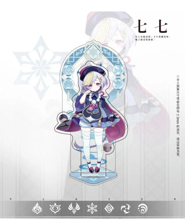 Genshin Impact - Liyue Character Acrylic Stand miHoYo