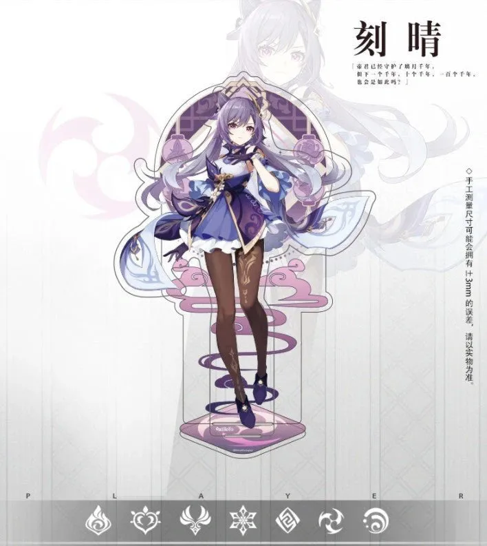 Genshin Impact - Liyue Character Acrylic Stand miHoYo