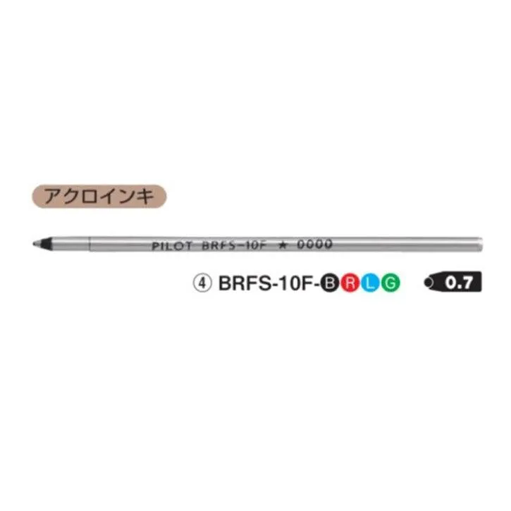 (Pre-Order) Pilot 3 1 Ridge 0.7mm 0.5mm Oil-Based Multi-function Ballpoint Pen   Mechanical Pencil BTHRT5SR BRFS-10F HERFS-10